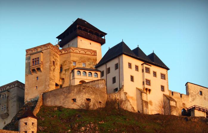 Trenčiansky hrad