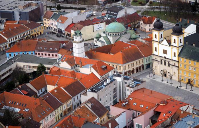 Trenčianske múzeum - Župný dom